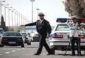 ورود خودروهای شخصی به کدام شهرها ممنوع شد؟
