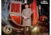 تصویر متفاوت از حسن معجونی با گریم ناصرالدین شاه