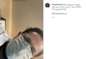 پست عجیب پزشک معالج مهرداد میناوند! +عکس