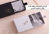 طراحی اختصاصی جعبه هارد باکس با قیمت مناسب