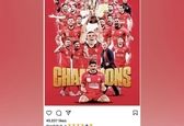 پیام ویژه AFC به پرسپولیس+عکس