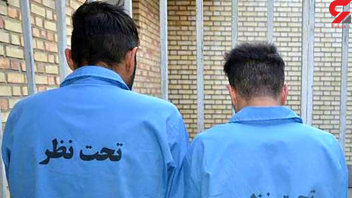 انتقام جویی از مرد همسایه با پوشش چادر زنانه! +عکس