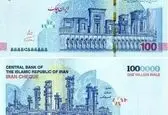 رونمایی از نسل جدید ایران چک ۱۰۰ هزار تومانی+عکس