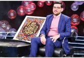 ماجرای فروش میلیاردی خودنویس قاضی جوان! +عکس
