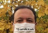 علی صالحی در حال فیلمبرداری نون خ ۳ + عکس 