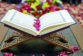 ختم سوره حدید برای رسیدن به حاجات و آرزوها