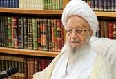 مکارم شیرازی به علت کسالت در بیمارستان بستری شد