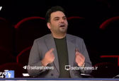 واکنش جالب احسان علیخانی به سوتی های شرکت کننده «عصرجدید» +فیلم