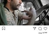 متفاوت ترین گریم حسام منظور در طلا خون