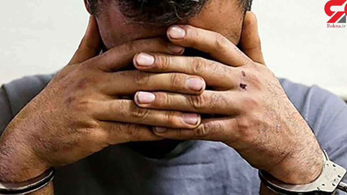 ماجرای شلیک مرد معتاد به مامور پلیس