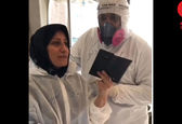 کشف درمان ایدز (HIV) به کمک یک موجود دریایی