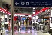 سکوت مرگبار فرودگاه دوبی +تصاویر