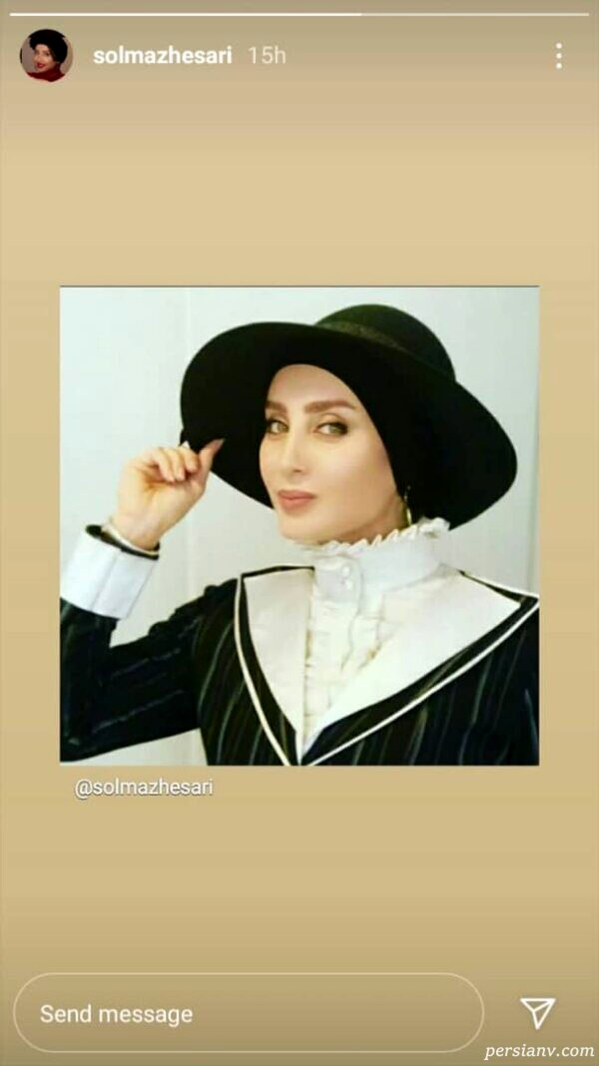 سولماز حصاری با تیپ فرنگی+عکس