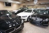 خبر ناراحت کننده برای دارندگان خودروهای لاکچری