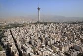 ارزان‌ترین و گران‌ترین مناطق تهران کجاست؟