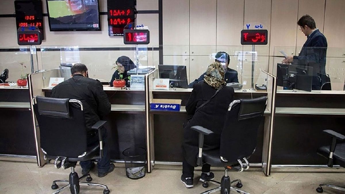 فرصت استثنایی دانشجویان برای دریافت وام/شرایط برخورداری یارانه بگیران از وام 200 میلیونی