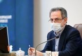 تنها شرط سفر به شهرهای قرمز و نارنجی؟
