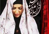 تیپ دیده نشده هلیا امامی با چادر گل گلی+عکس
