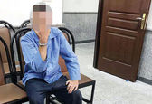 دلیل باورنکردنی پسر تهرانی برای خفه کردن مادرش!