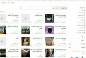 وفور روغن نباتی در سایت دیوار!؟ +عکس 