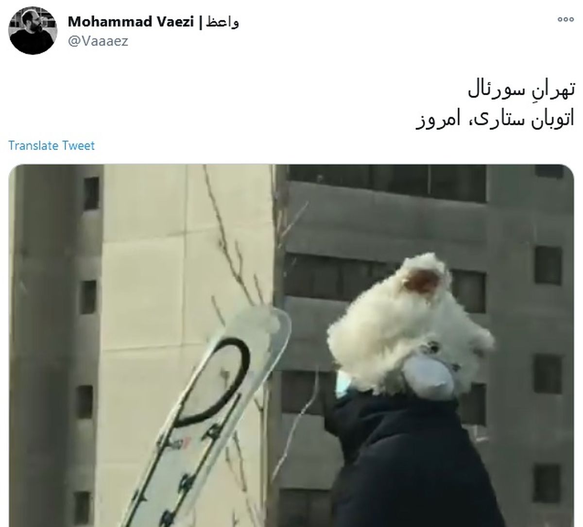 کلاه عجیب مرد تهرانی موتور سوار+عکس