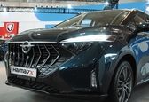 آغاز ثبت نام حراجی فروش اقساطی ایران خودرو 25 آذر | بمناسبت شب یلدا با 183 میلیون پیش پرداخت هیولای ایران خودرو را بخرید