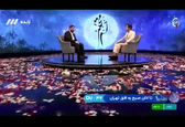راز دکور حیرت‌آور برنامه «ماه من» لو رفت+فیلم