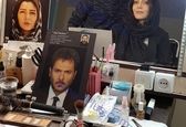 ساره بیات و کوروش تهامی در اتاق گریم +عکس 