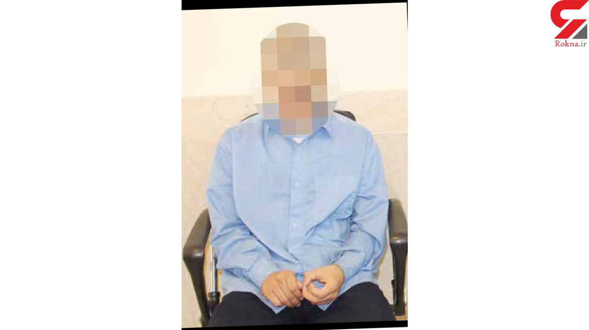 ازدواج پسر 27 ساله با ساناز مطلقه، به مرگی دردناک ختم شد!+عکس