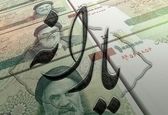 یارانه نقدی 300 هزار تومانی در شهریور ماه واریز شد | یارانه نقدی جدید رو به افزایش است !