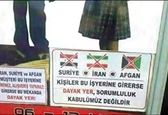 بنر جنجالی در ترکیه باعث خشم ایرانی ها شد! +عکس