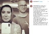 تلاش ارزشمند نسیم ادبی برای برآورده شدن آرزوی شاگرد خاصش+عکس