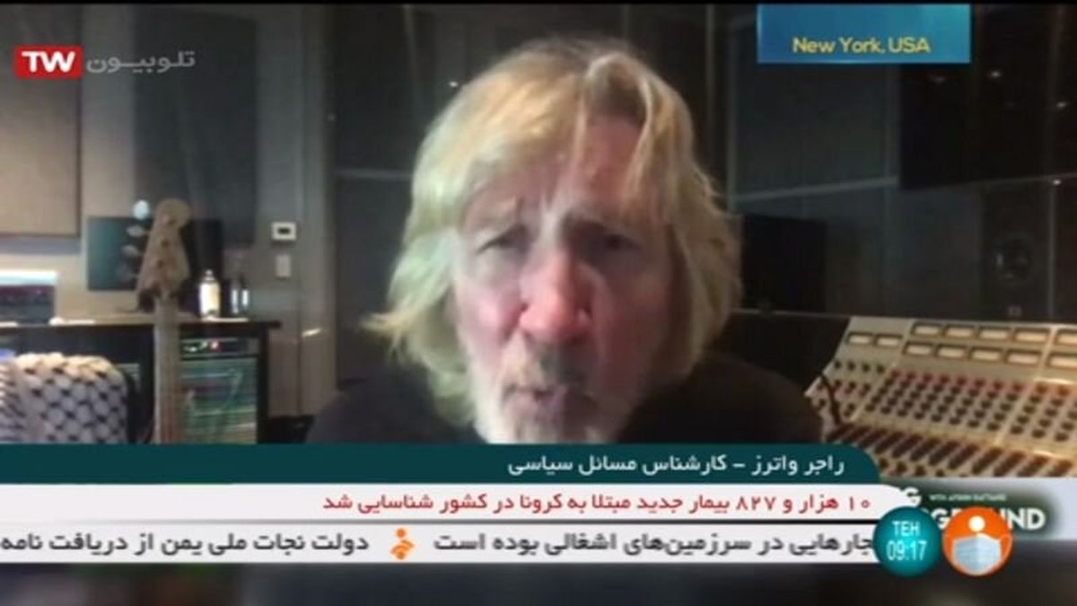 شبکه خبر گاف عجیبش را اصلاح کرد+عکس