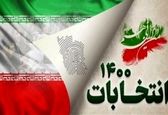 شعارهای خطرناک کاندیداها در انتخابات 1400