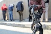 دزدی کجای تهران بیشتر است؟