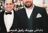 تیپ شیک احسان خواجه امیری و دوستش