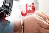 ماجرای قتل کارمند یکی از شرکت‌های معروف پایتخت