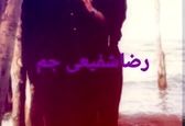 تصویر باورنکردنی رضا شفیعی جم وقتی خیلی لاغر بود! +عکس 
