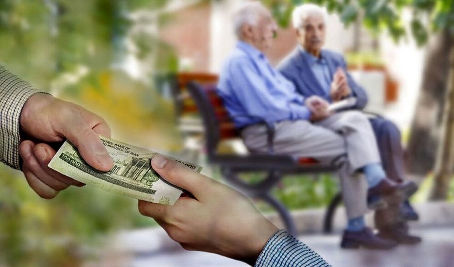 استارت افزایش 40 درصدی حقوق بازنشستگان زده شد | افزایش سریع حقوق بازنشستگان به دستور پزشکیان