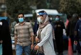 فهرست کامل شغل هایی که از فردا تعطیل می‌شوند