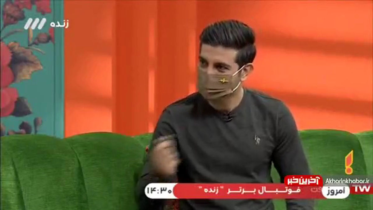 دادن پراید به بازیکنان سایپا به جای دستمزد! +فیلم