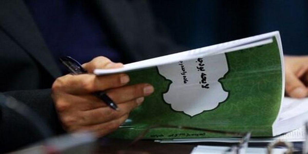 مالیات حقوق بگیران در سال ۱۴۰۳ مشخص شد