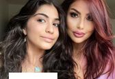 قیافه کرکی دختر علی دایی با این نما 