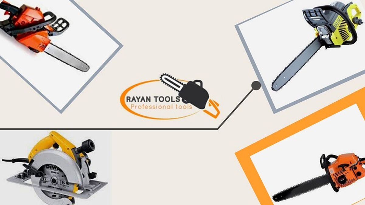 رایان ابزار بزرگترین فروشگاه آنلاین اره برقی و اره بنزینی