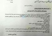اعلام محدودیت‌های یک هفته ای در تهران/تجمعات بیش از ۱۰ نفر ممنوع