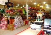کالاهای اساسی سهمیه بندی می شوند؟