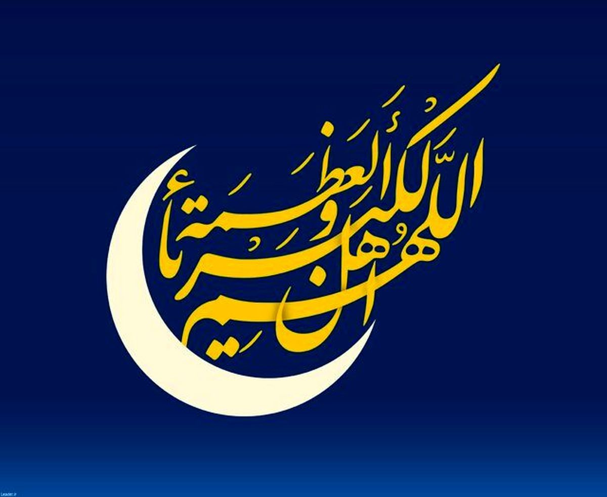 راه های مقابله با تشنگی ماه رمضان