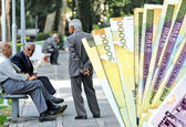 چرایی اجرا نشدن همسان سازی حقوق بازنشستگان