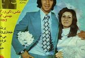 عکس منشوری عروسی بازیکن افسانه‌ای استقلال!