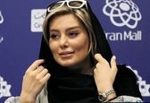 خالکوبی لو رفته سحر قریشی